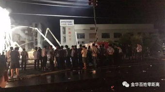 筑牢安全防線 曹宅工廠火災后，金東保安全面開展消防隱患排查與安保防衛用品強化工作